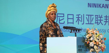 2024年驻华外交官陕西行主题活动在榆林启动 16国驻华使节在陕西寻找中国机遇