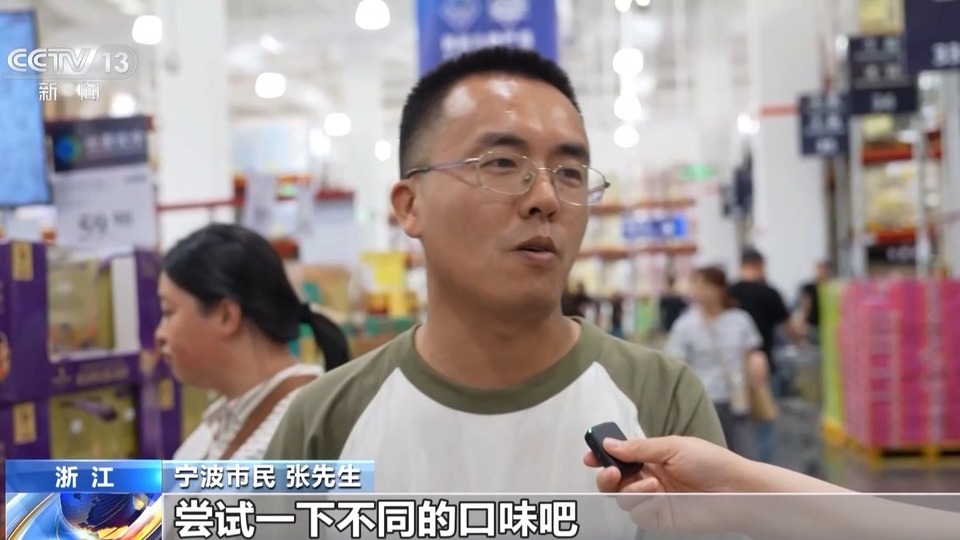低糖粽、养生粽、云腿粽……这个端午，你更“粽”意谁？