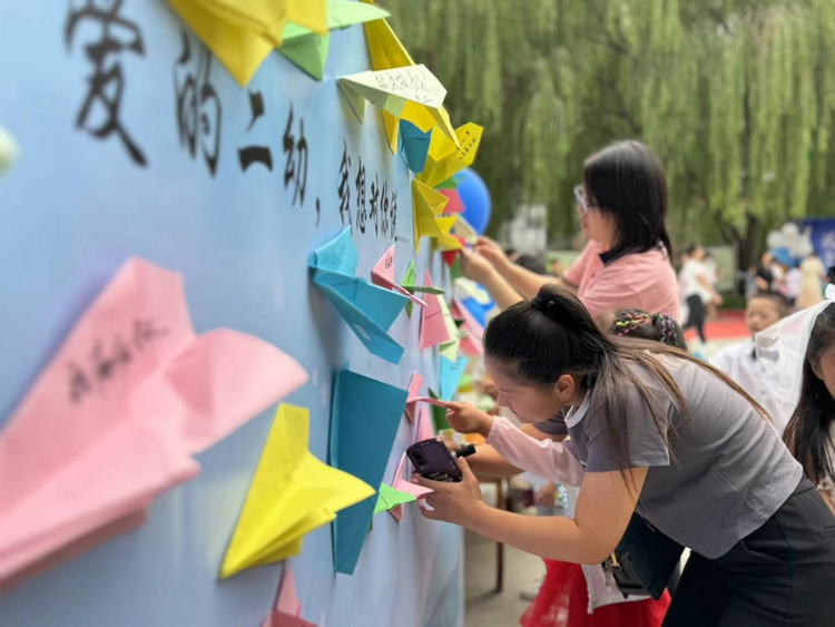 河北唐县第二幼儿园举行十周年庆典_fororder_图片 3