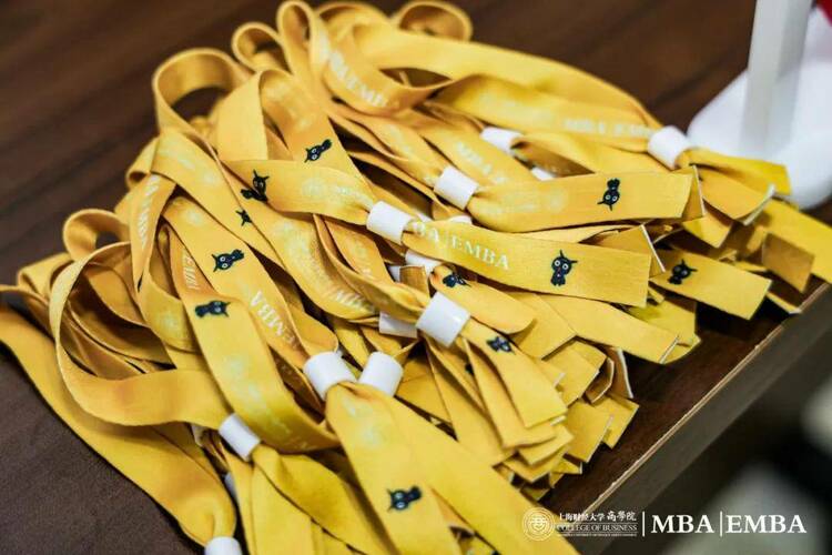 上财商学院MBA/EMBA6月校园公开日活动圆满落幕