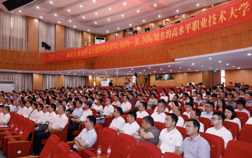图片默认标题_fororder_1