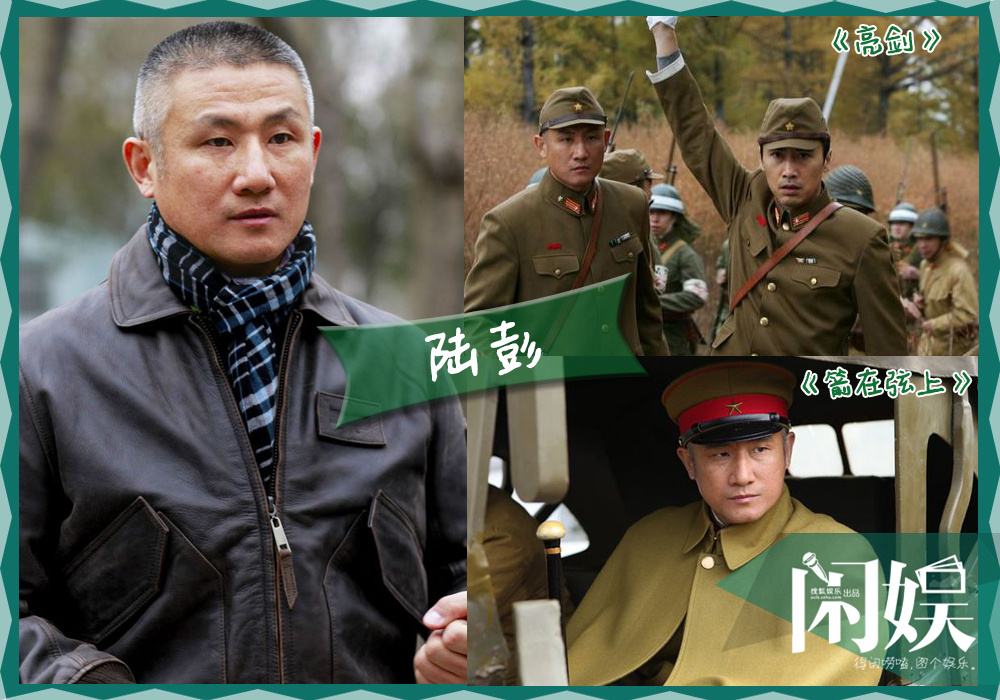 闲娱|这些“日本鬼子专业户”其实都是中国人