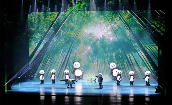 2024年六五环境日成都主场活动举行_fororder_未标题-1