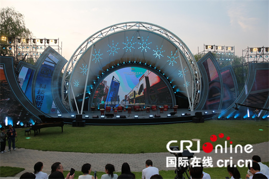 2024两岸青年数字音乐夜：以乐为媒共振两岸青春和鸣_fororder_86227fd32682456eb2570cb5e08ea8f7