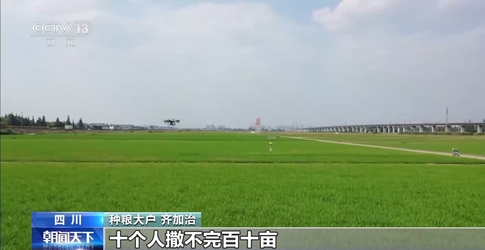 地级市全覆盖 县城城区覆盖 5G商用五年给生产生活带来哪些变化？