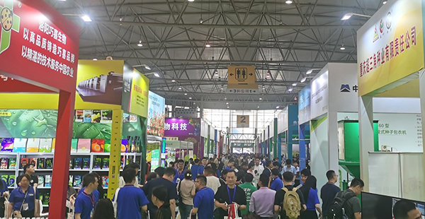 第10届成都种业博览会启幕 超5000个新优特产品亮相_fororder_展览现场