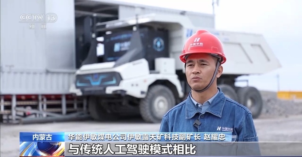 地级市全覆盖 县城城区覆盖 5G商用五年给生产生活带来哪些变化？
