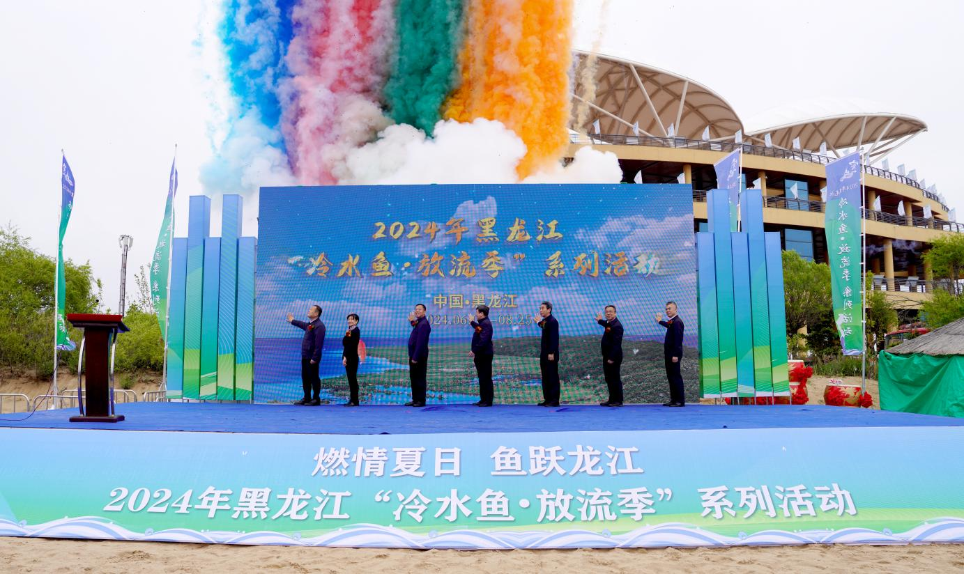 全国“放鱼日”丨黑龙江省密山市1100多万尾鱼苗放流兴凯湖_fororder_图片3