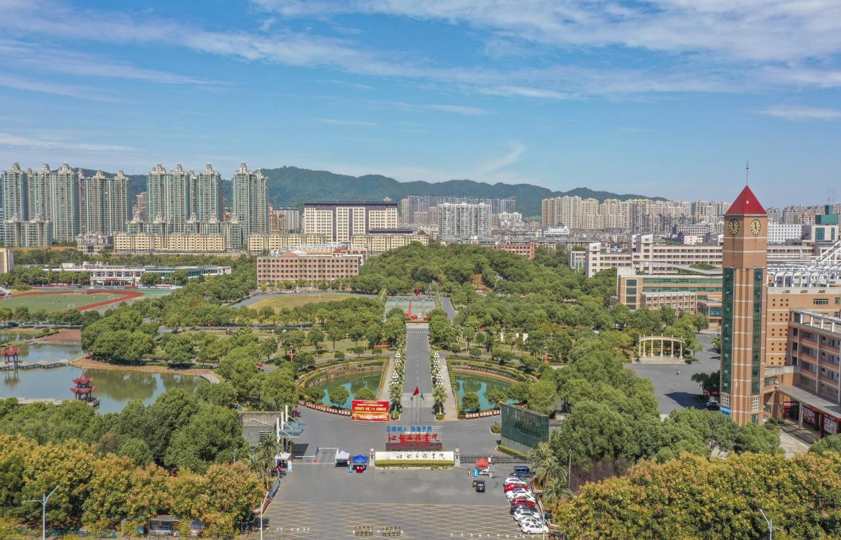 江西工程学院：发挥科创竞赛育人优势 助力高素质人才培养_fororder_图片4