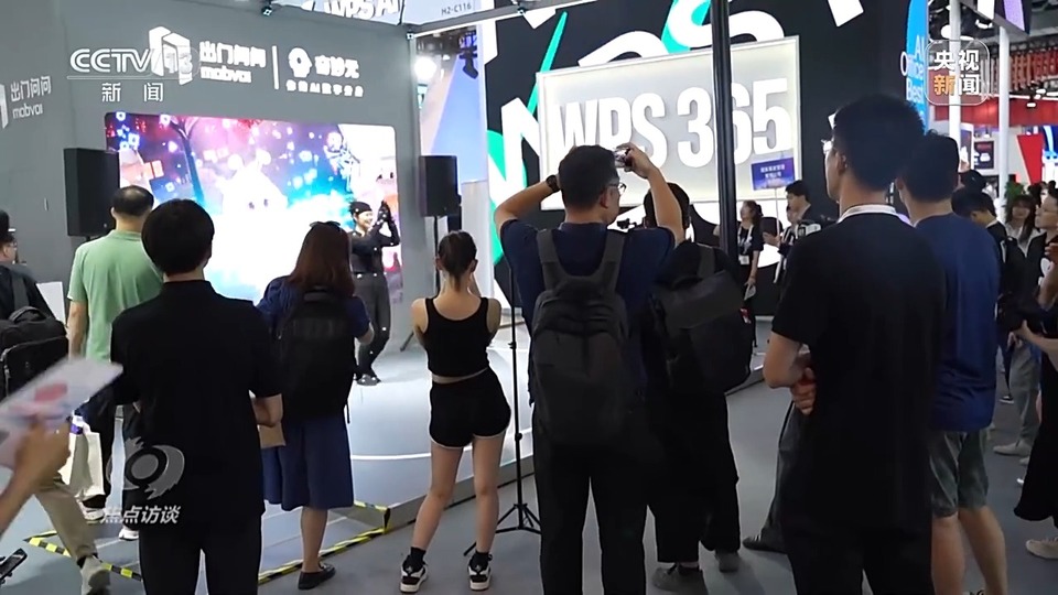 焦点访谈丨如何让AI智能向善？“中国智”给出答案→