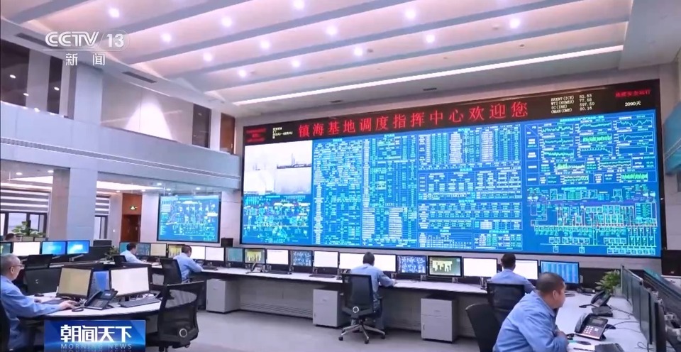 地级市全覆盖 县城城区覆盖 5G商用五年给生产生活带来哪些变化？