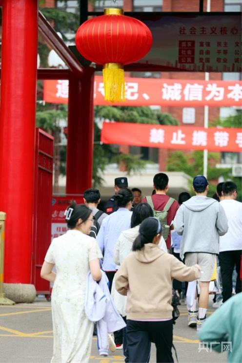 山东：2024年高考开考