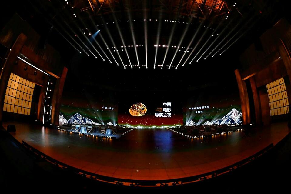 四年期待，“金石”为开｜《2024中国电影导演之夜》今晚播出