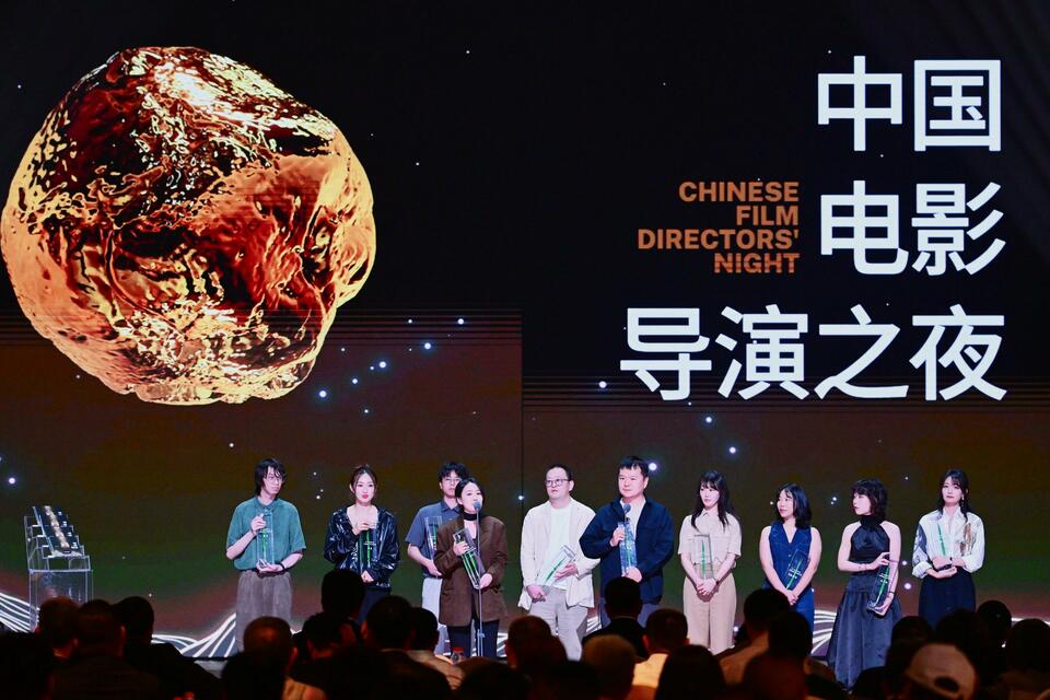四年期待，“金石”为开｜《2024中国电影导演之夜》今晚播出