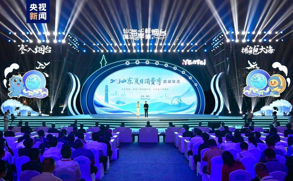 四年期待，“金石”为开｜《2024中国电影导演之夜》今晚播出
