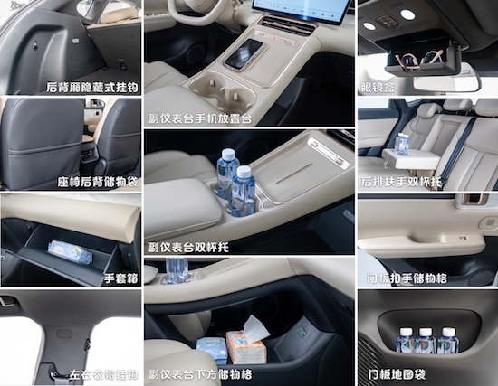 五菱星光S超大空间细节曝光_fororder_image009