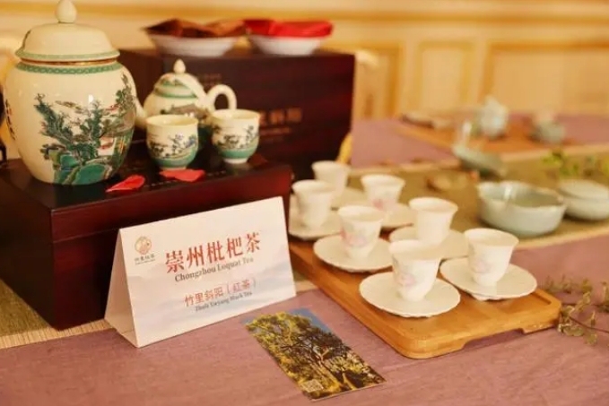 （转载）崇州一竹一茶，折射成都高水平开放