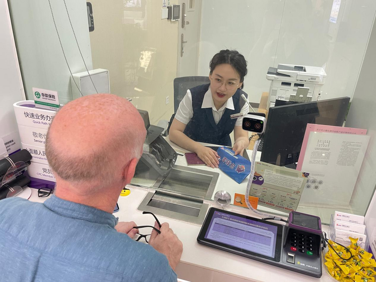 优化境外来华人员支付服务体验 光大银行南昌分行让“老外”支付不见外_fororder_12