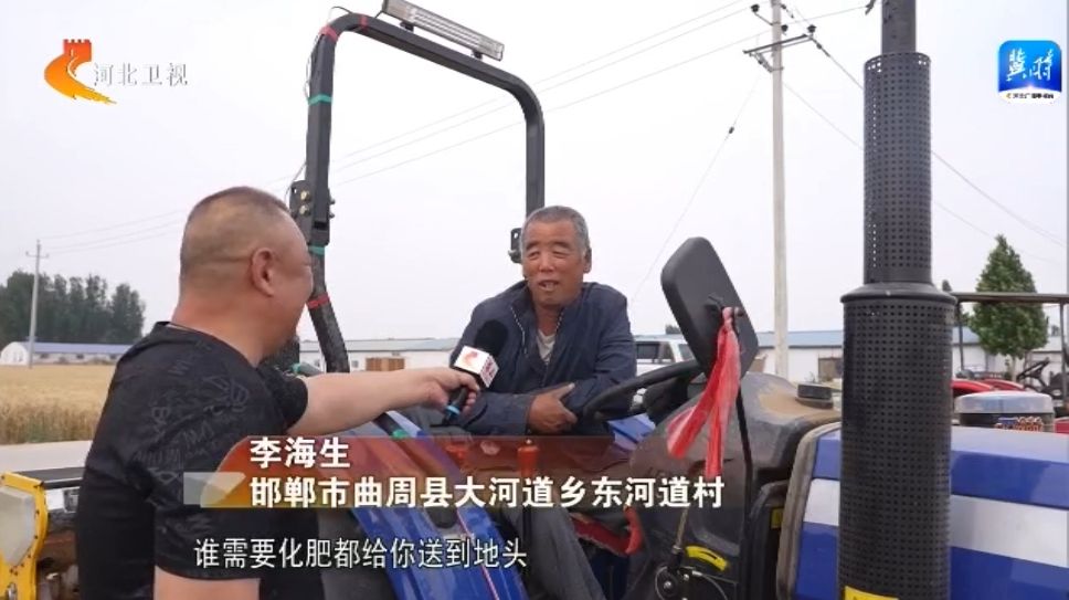 河北：各地护航“三夏”保丰收