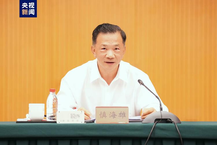 中央广播电视总台《2024中国·AI盛典》研讨会在京召开