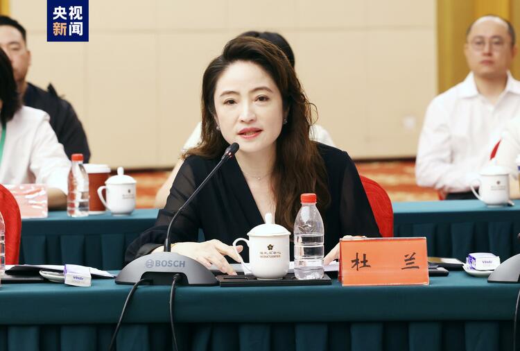 中央广播电视总台《2024中国·AI盛典》研讨会在京召开