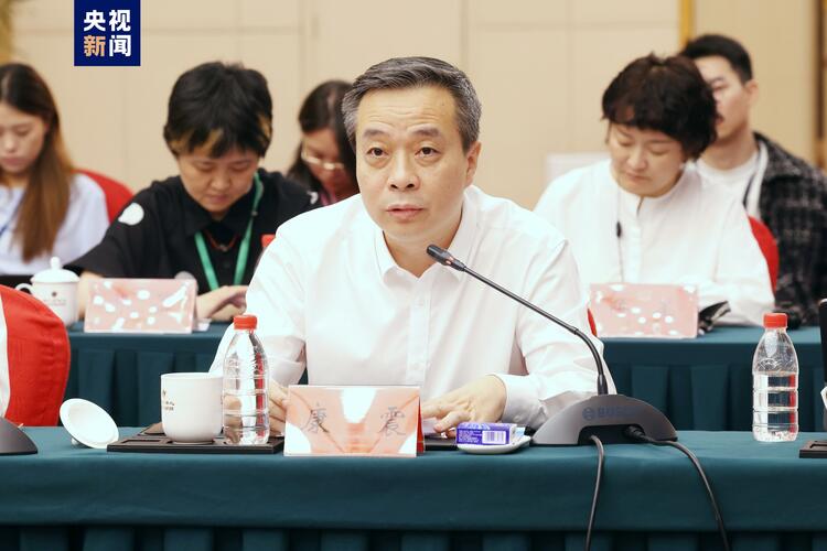 中央广播电视总台《2024中国·AI盛典》研讨会在京召开