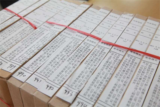 金陵城迹·奋进有宁系列丨桥架南北 档说通途_fororder_图片21