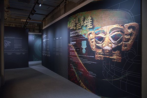 “邂逅三星堆—12K微距看国宝全球巡展”在卡塔尔开幕_fororder_84518b7049e3c953358e711eb5f2e3fd