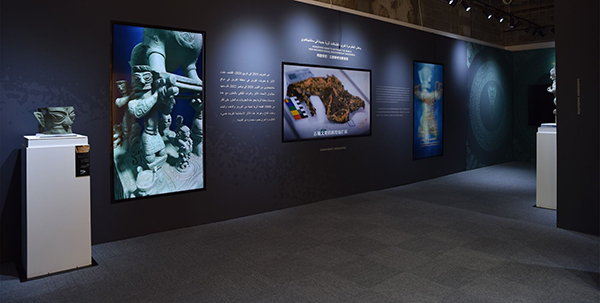 “邂逅三星堆—12K微距看国宝全球巡展”在卡塔尔开幕_fororder_659a603d3c0ca67afe7f15be3e455d84