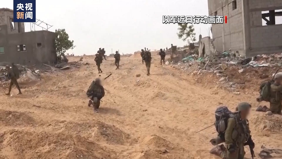 总台记者观察丨美以存分歧 美为自身利益推动实现加沙停火