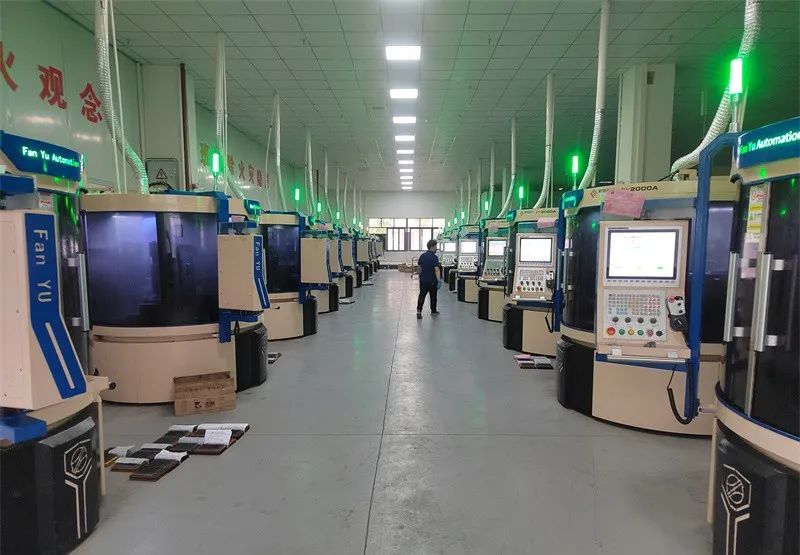 变“零起点”为“新起点” 铜仁玉屏自治县奏响工业经济高质量发展最强音