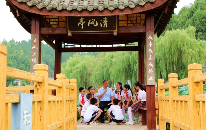 （转载）【深度·聚焦】眉山蹄疾步稳加快推进“一心三地”建设