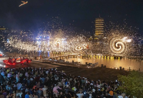 湖南又添一家国家级旅游度假区