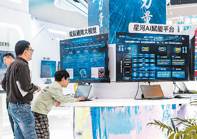 大模型为何纷纷降价_fororder_1718217465262_1