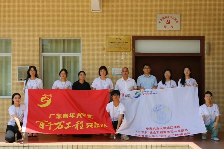 图片默认标题_fororder_7