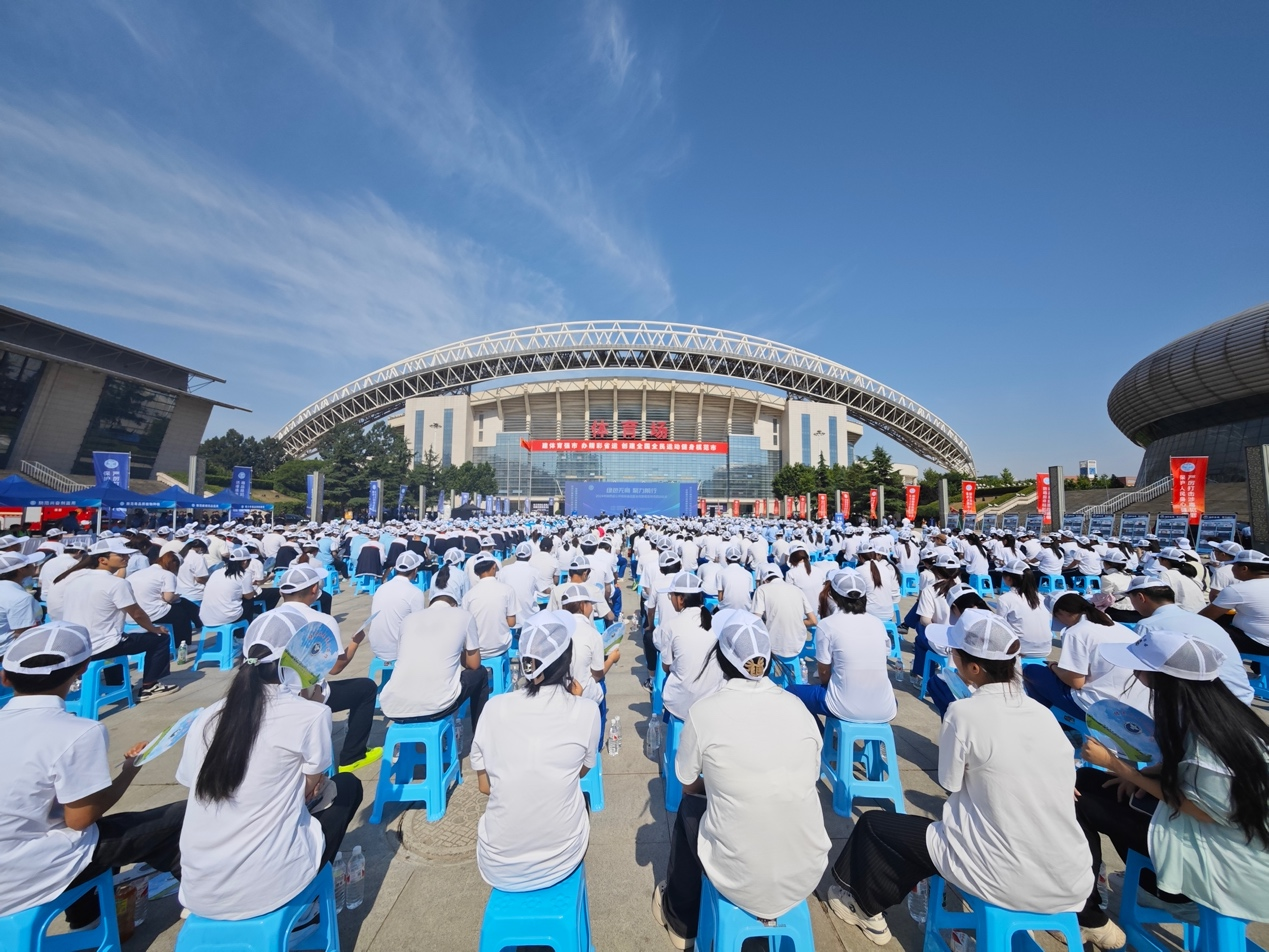 公开销毁毒品608.32公斤 陕西省全民禁毒宣传月活动启动仪式在渭南举行_fororder_图片1