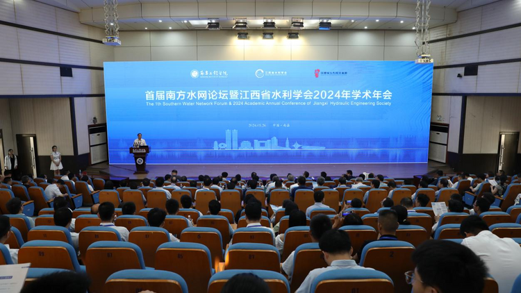 江西省水投集团：持续发力 接续奋斗 全力确保上半年时间任务“双过半”_fororder_图片29