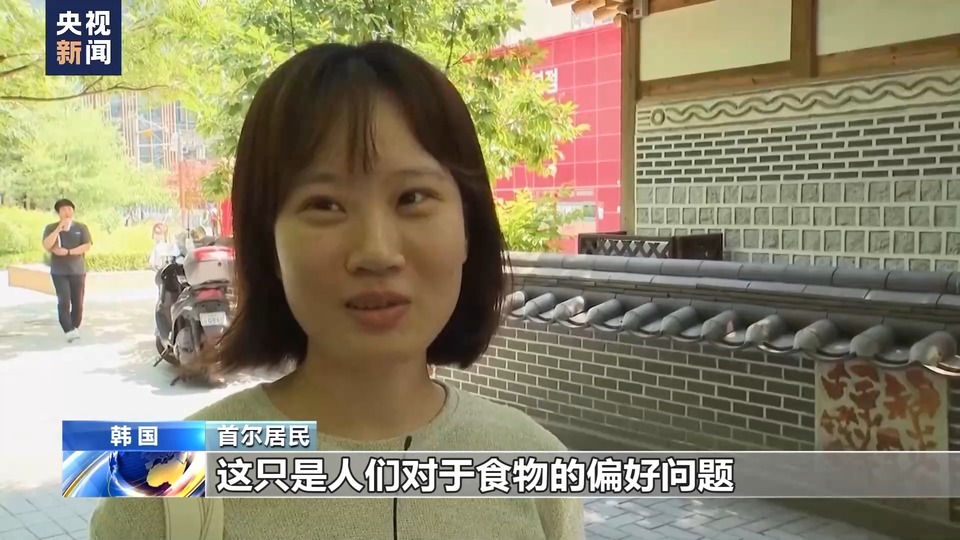辣椒素含量过高 丹麦下架三款韩国“火鸡面”