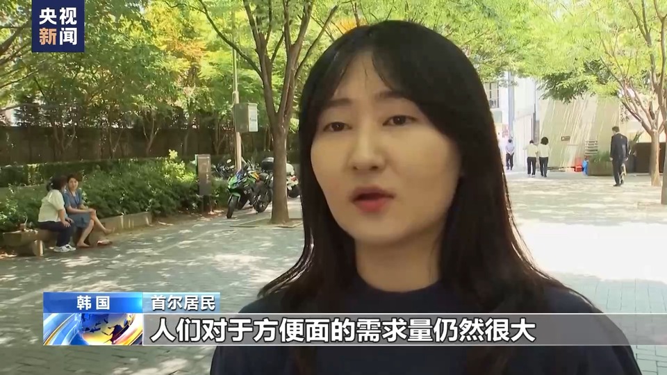 辣椒素含量过高 丹麦下架三款韩国“火鸡面”
