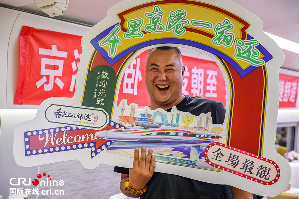 睡一觉就到香港！直击京港高铁动卧首发_fororder_图片4