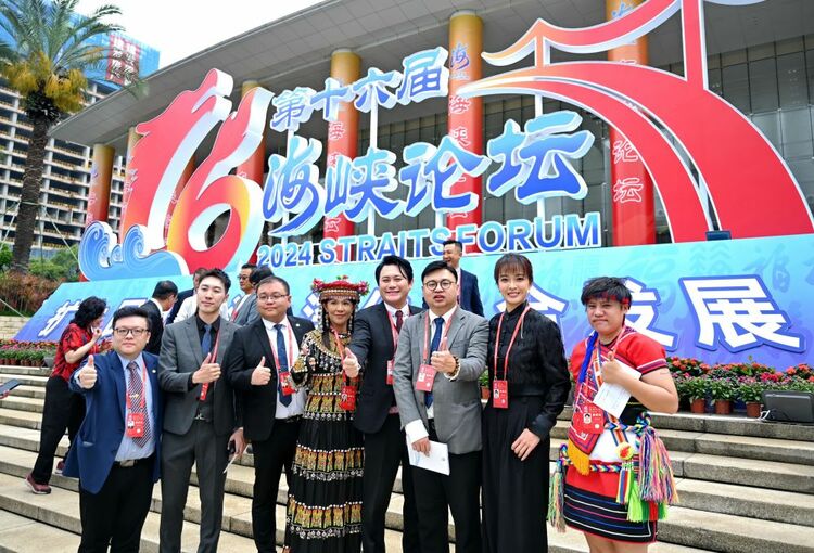 汇聚“海峡正能量”：两岸最大规模民间交流活动登场
