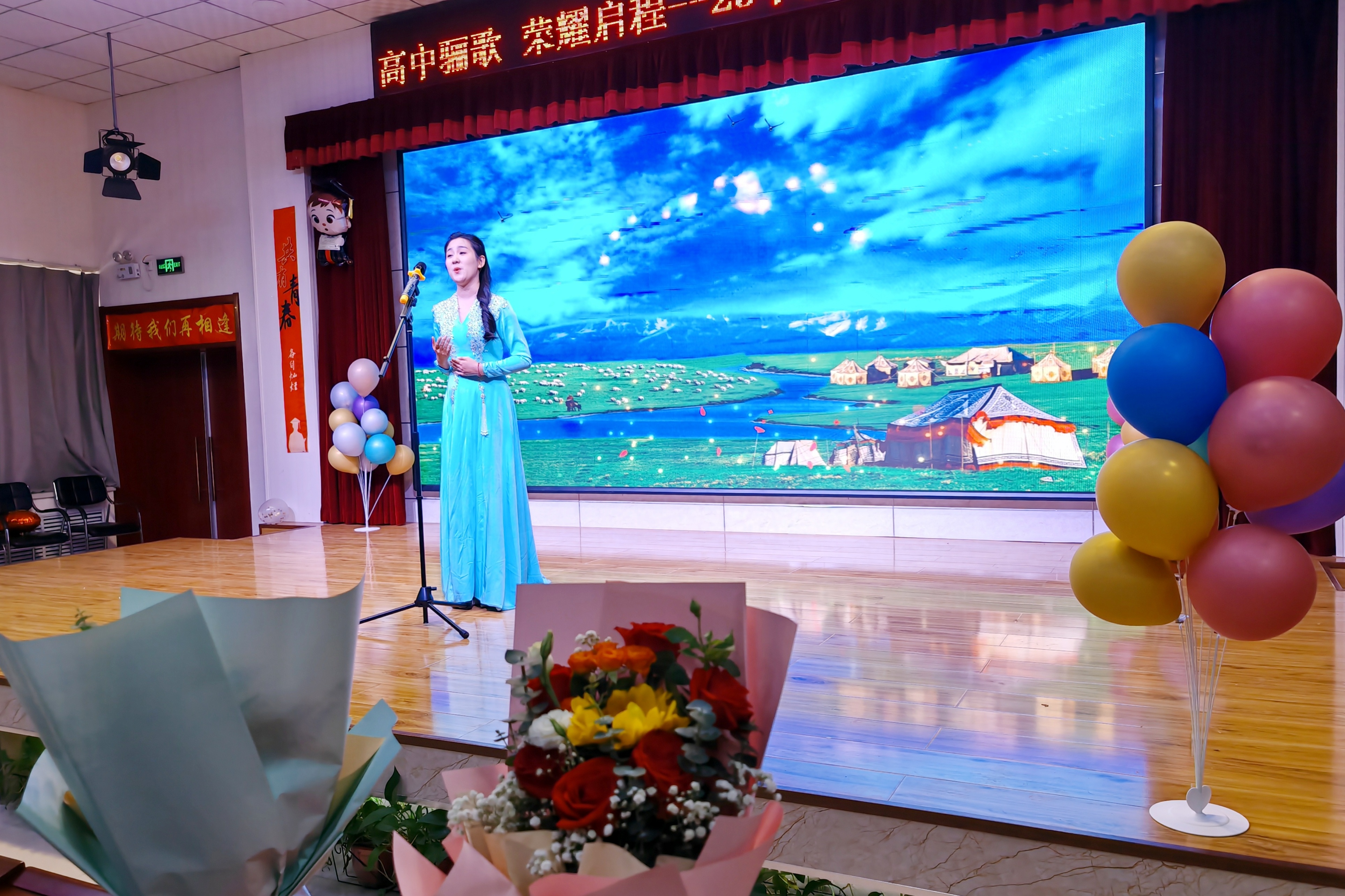 高中骊歌 荣耀启程——唐山市第二十三中学举行2024届毕业典礼_fororder_微信图片_20240617084656