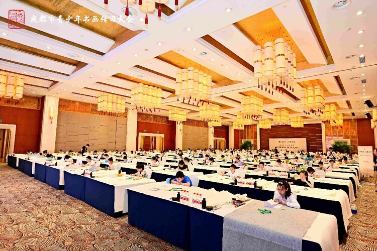 （转载）开赛！直击第二届成都市青少年书画传习大会全市决赛