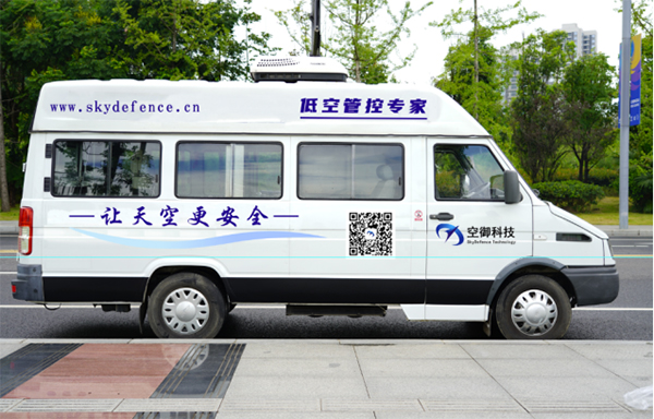 天府新区科技人员研制出国内首个分布式无人机探测防御系统_fororder_未标题-2