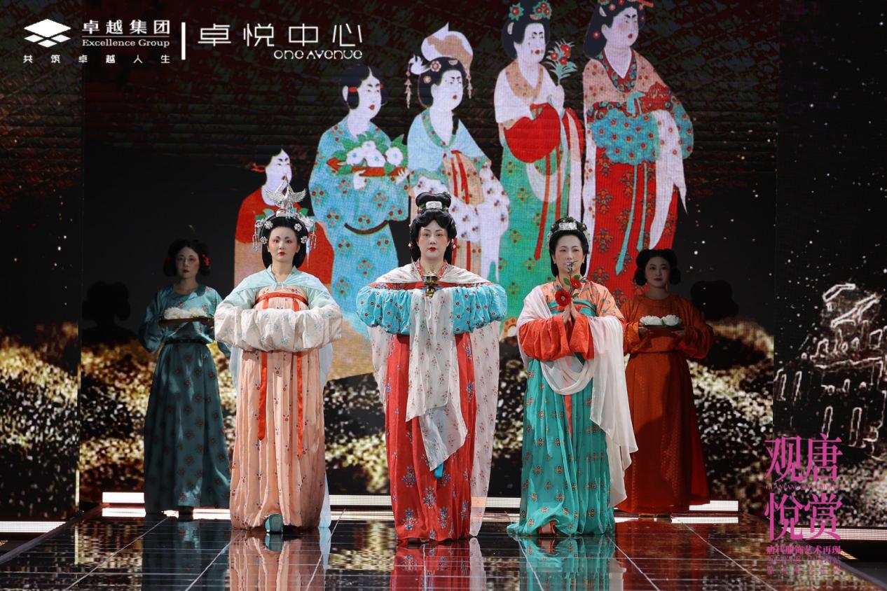 衣香鬓影 盛唐繁华再现 深圳节日大道唐风盛宴引36万人“悦赏”_fororder_401