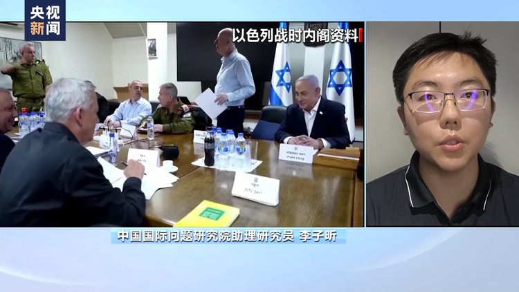 以总理为何解散战时内阁？影响几何？