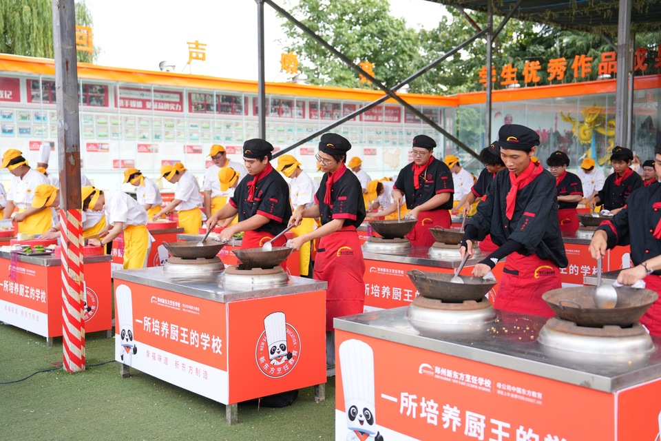 校企融合 订单式培养——郑州新东方烹饪学校如何用“食”力说话