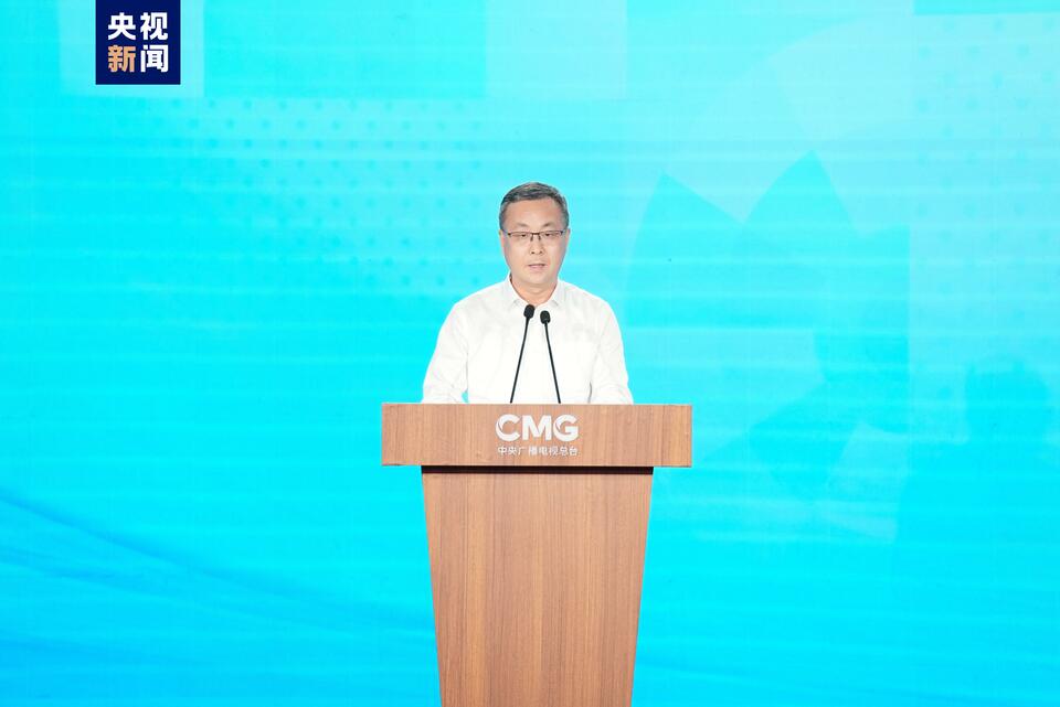 迎奥运！中央广播电视总台与中国移动通信集团就巴黎奥运会版权等开展战略合作
