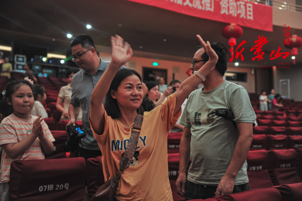 民族歌剧《沂蒙山》再启新程 第二站（江西站）_fororder_微信图片_20240617123722