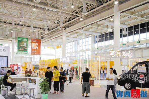 第十二届海峡两岸（厦门）文化产业博览交易会11月4日落幕